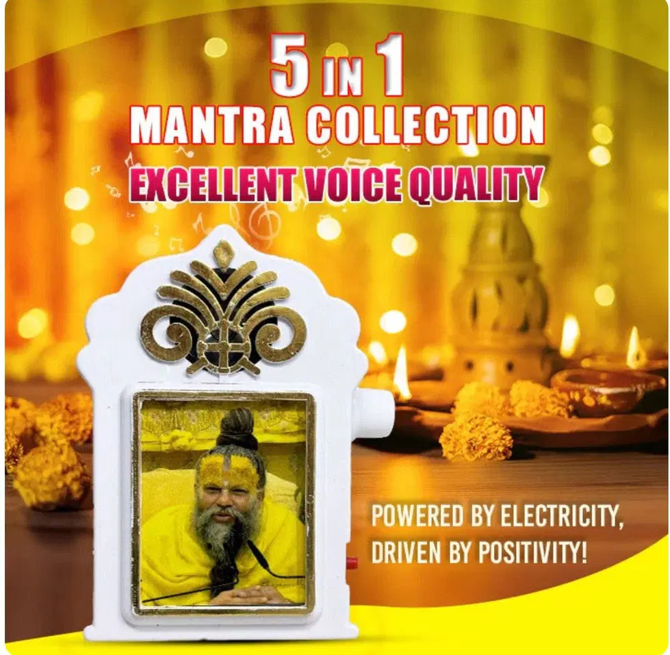 5 in 1 Hindi Mantra Device with Lamp Shri Premanand Ji